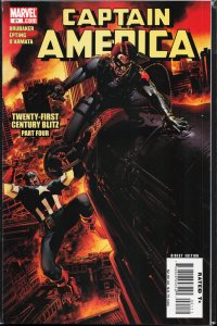 Captain America #18 (2006) Captain America