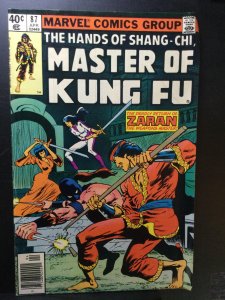 Master of Kung Fu #87 (1980)