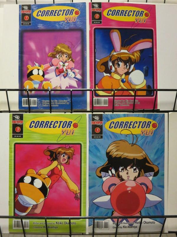 CORRECTOR YUI ( 2001 TOKYOPOP) 1-4  complete!