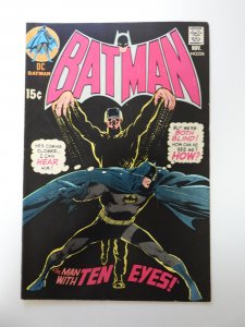 Batman #226 (1970) FN/VF condition