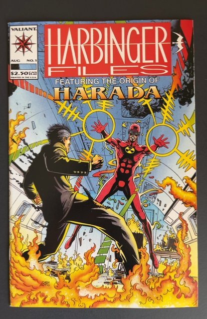 Harbinger files #1 (1994)