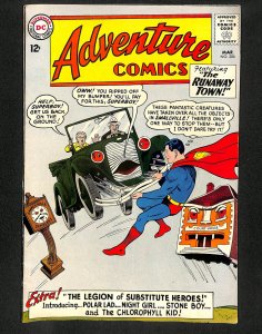 Adventure Comics #306