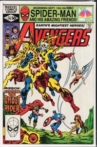 The Avengers #214 (1981) The Avengers