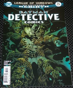 Detective Comics #952 (2017)