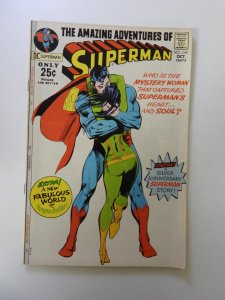 Superman #243 (1971) VF condition