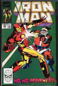 Iron Man #254 (1990) Iron Man