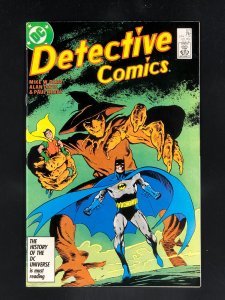 Detective Comics #571 (1987)