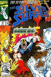 Silver Surfer (1987 series) #73, NM (Stock photo)