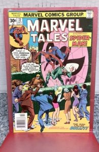 Marvel Tales #72 (1976)