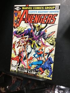 The Avengers #204  (1981) Yellow Claw! High-grade key! VF/NM Wow