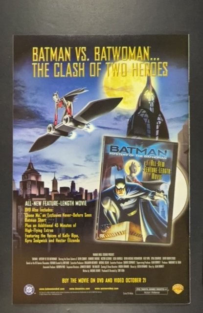 Superman #198 (2003)