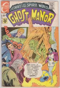 Ghost Manor #16