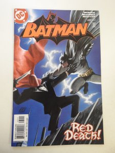 Batman #635 (2005) VF Condition! 1st Jason Todd as Red Hood!