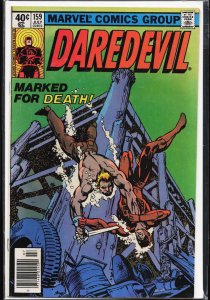 Daredevil #159 (1979) Daredevil