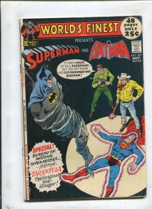 WORLD'S FINEST COMICS #207 (6.5) A MATTER OF LIGHT AND DEATH!