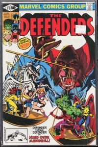 The Defenders #90 (1980) The Defenders