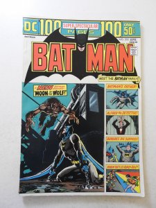 Batman #255 (1974) FN Condition! 1/4 in spine split