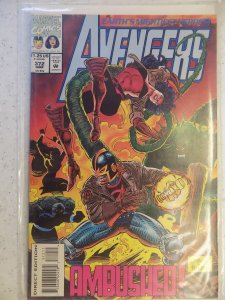 AVENGERS # 372