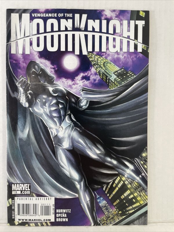 Vengeance Of Moon Knight #1 Variant