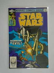 Star Wars #51 Direct edition 6.0 FN (1981)