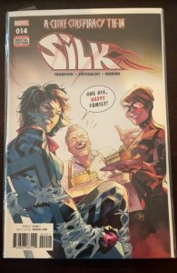 Silk #14 (2017) Silk 