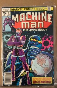 Machine Man #5 (1978)