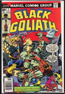 Black Goliath #5 (1976) Black Goliath [Key Issue]