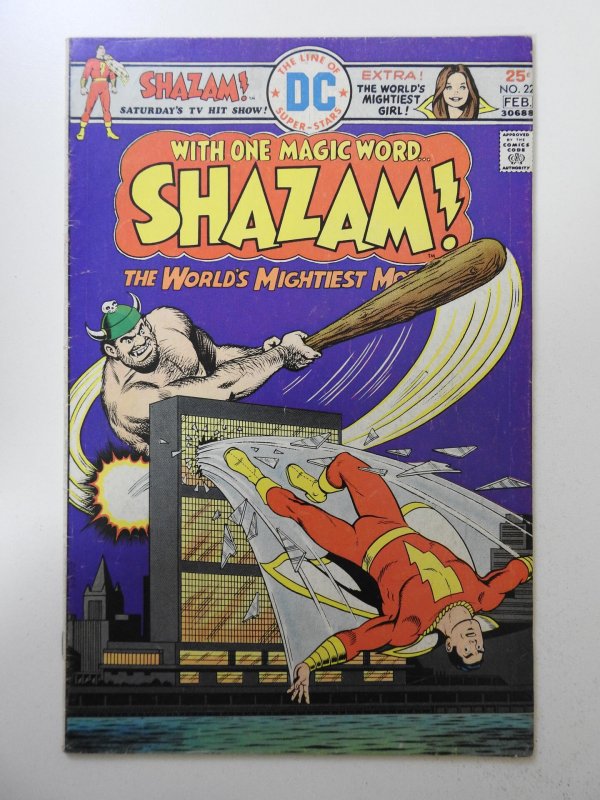 Shazam! #22 (1976) VG+ Condition!