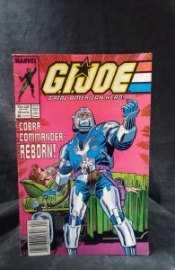 G.I. Joe: A Real American Hero #58 (1987)