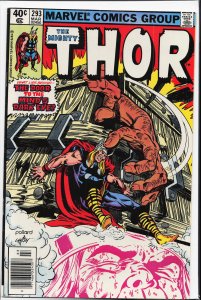 Thor #293 (1980) Thor [Key Issue]