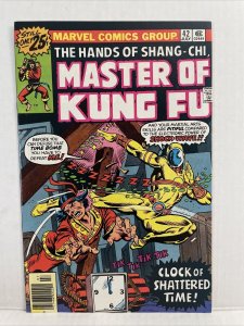 Master Of Kung Fu #42 (B)