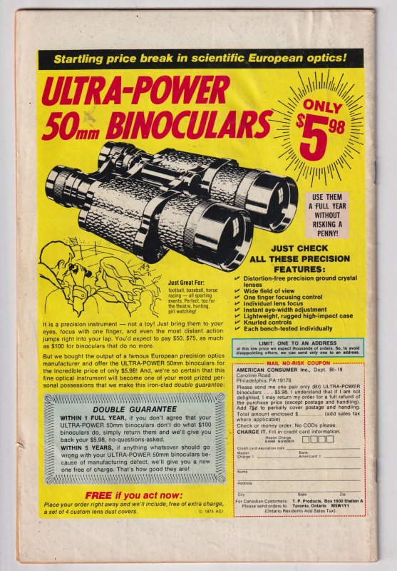 Man-Thing #22 (1975) Man-Thing