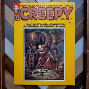 CREEPY #33 VF (Warren 1970) 1st Series | PAT BOYETTE Cover + TALLARICO, SPARLING