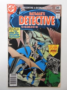 Detective Comics #477 (1978) VG/FN Condition!