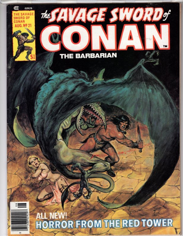 [LOT48] • The Savage Sword of Conan #21 (1977) White Pages [NSC•ECA6]