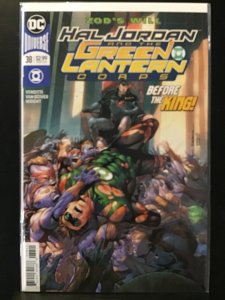 Hal Jordan and the Green Lantern Corps #38 (2018)