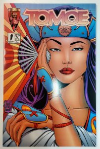 Tomoe #1 (8.0, 1995)