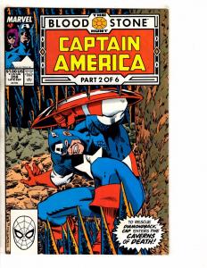 9 Captain America Marvel Comic Books # 351 352 353 354 355 356 357 358 343 J274