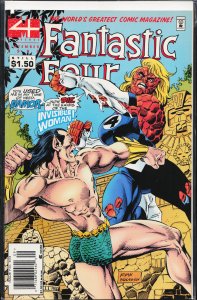 Fantastic Four #404 (1995) Fantastic Four