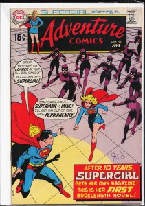 Adventure Comics #381 (1969) Supergirl