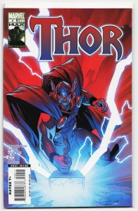 Thor #9 (2008) Thor