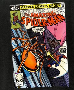 Amazing Spider-Man #213