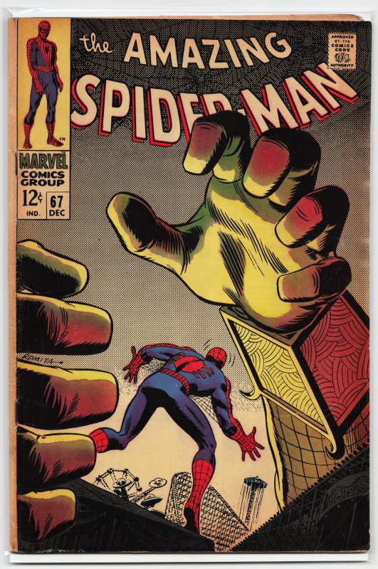 Amazing Spider-Man #67 (1968) 2nd Mysterio