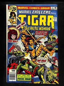 Marvel Chillers #5 Tigra the Were-Woman!