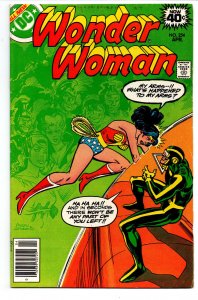 Wonder Woman #254 newsstand - 1979 - (-VF)