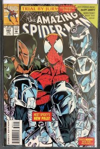 The Amazing Spider-Man #385 (1994, Marvel) NM+