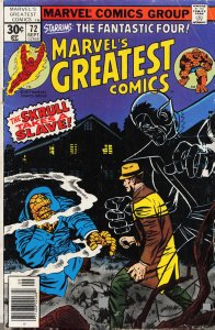 Marvel's Greatest Comics #72 (1977) Fantastic Four