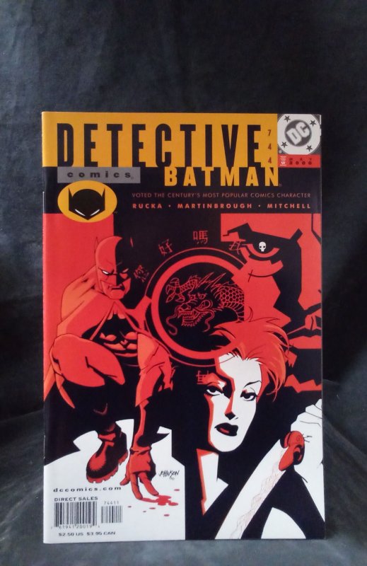Detective Comics #744 (2000)