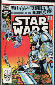 Star Wars #53 (1981) Star Wars