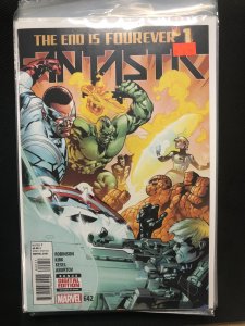 Fantastic Four #642 (2015)